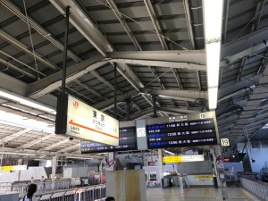 2017年9月東京駅