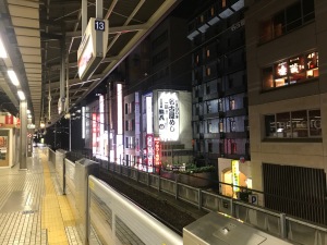 2017.10名古屋駅2