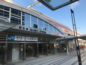 2018.01明石駅2