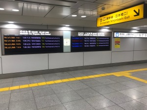 2018.07東京駅2