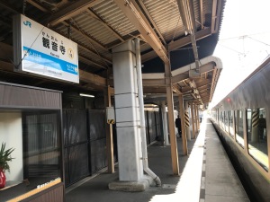 2018.08観音寺駅