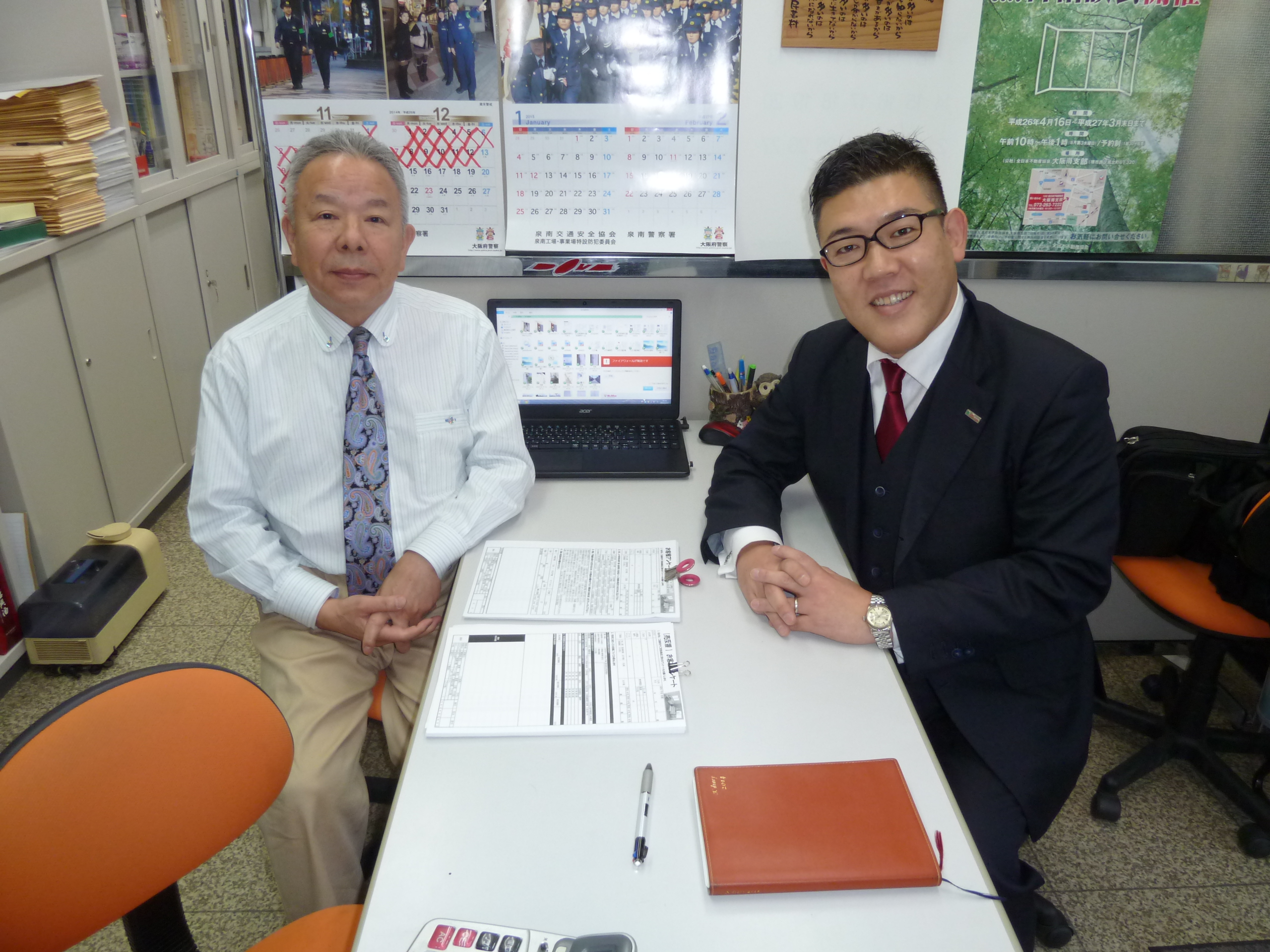 自社物件も増えて来ておりますので、今後も地域密着の集客戦略に期待していますよ。