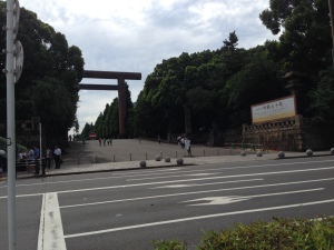 靖国神社