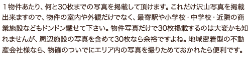 copy03