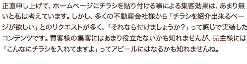 copy05