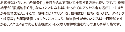 copy11