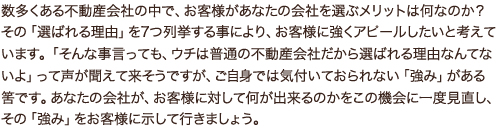 copy12