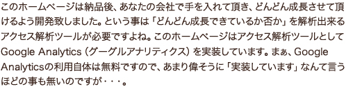 copy14