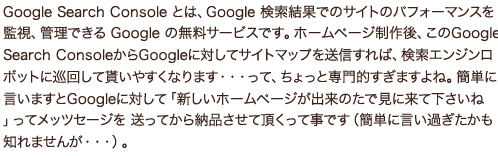 copy16
