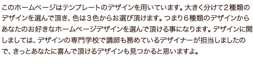 copy18