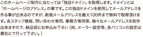 copy19