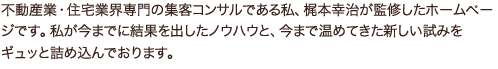 copy21