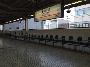 新横浜駅