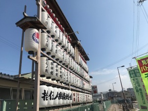 大阪府泉南市秋祭り