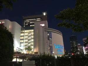 神戸三ノ宮駅前