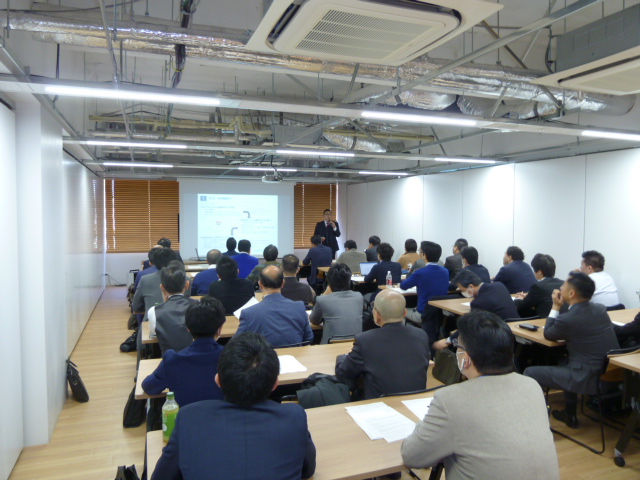 不動産仕入れ手法解説セミナー（東京開催）参加者様アンケート｜梶本のコンサル