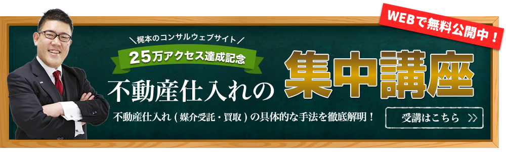 school_top