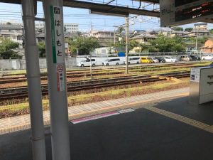 2019.07和歌山①